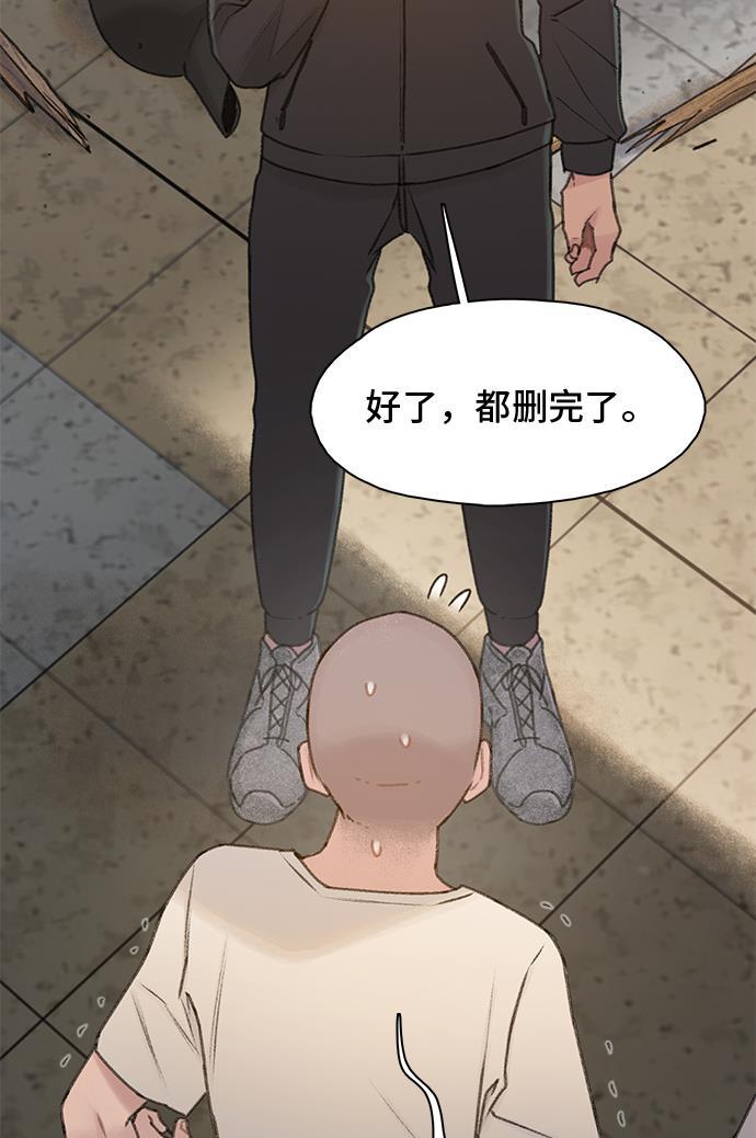 绝命循环韩漫全集-第13话无删减无遮挡章节图片 