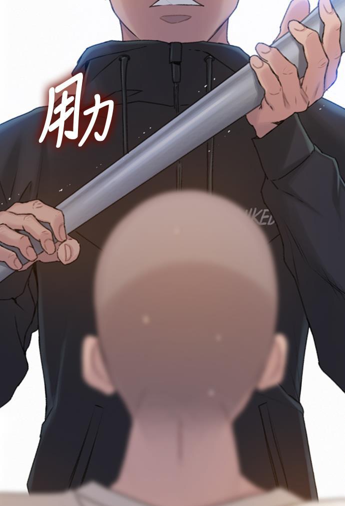 绝命循环韩漫全集-第14话无删减无遮挡章节图片 