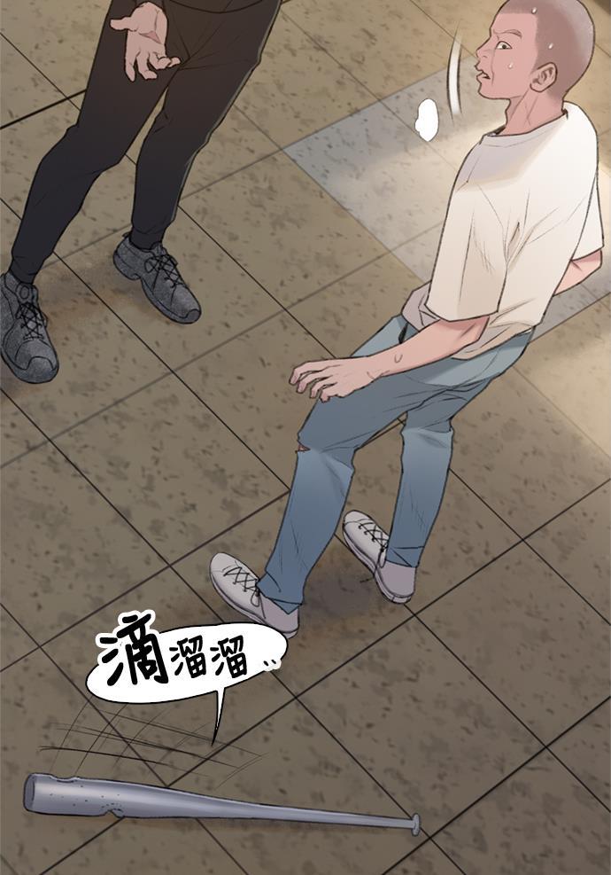 绝命循环韩漫全集-第14话无删减无遮挡章节图片 