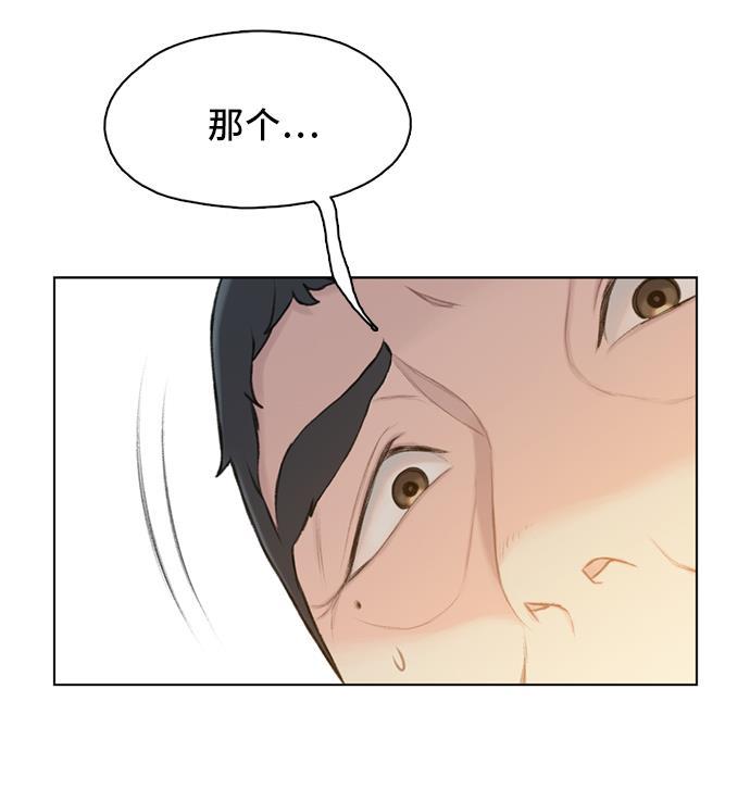 绝命循环韩漫全集-第14话无删减无遮挡章节图片 