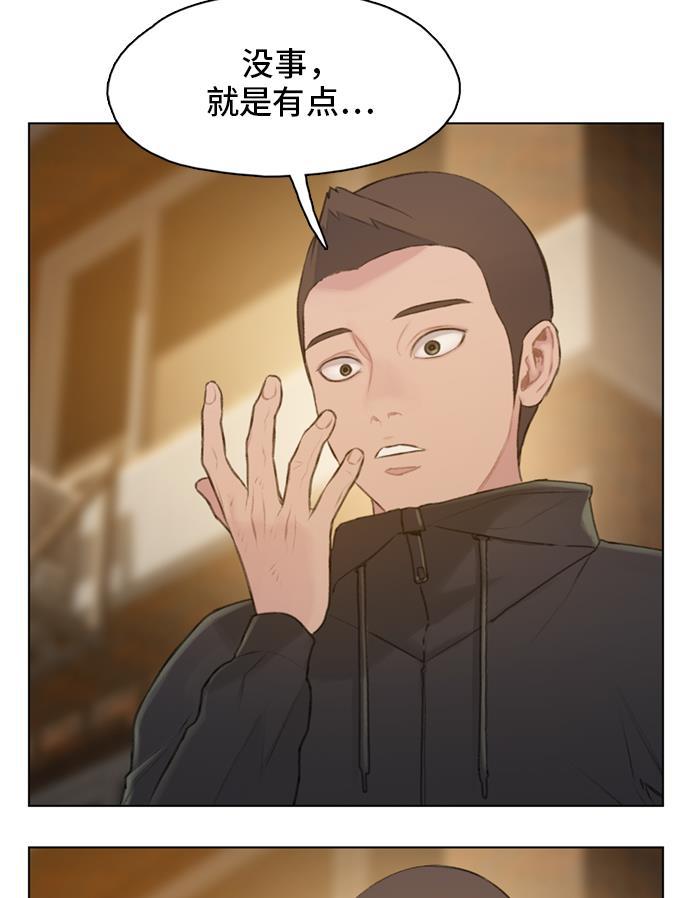 绝命循环韩漫全集-第14话无删减无遮挡章节图片 
