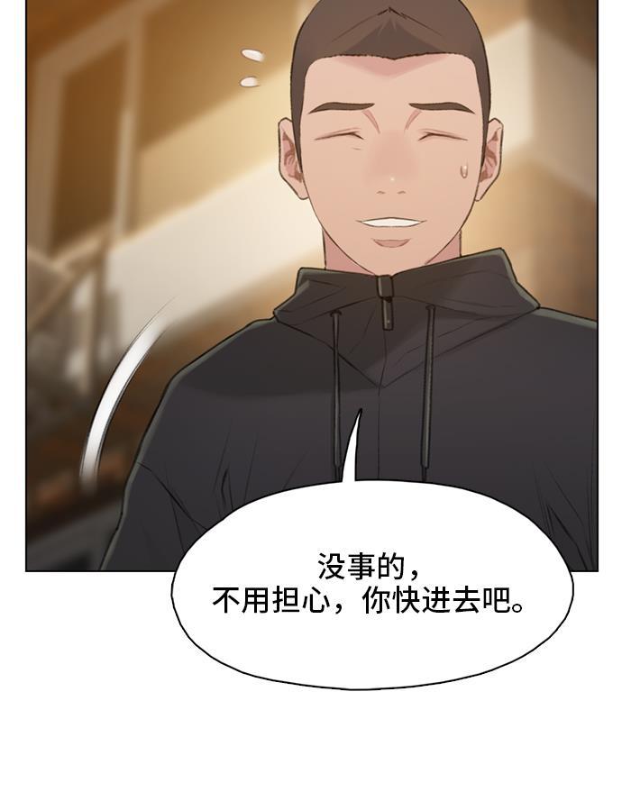 绝命循环韩漫全集-第14话无删减无遮挡章节图片 