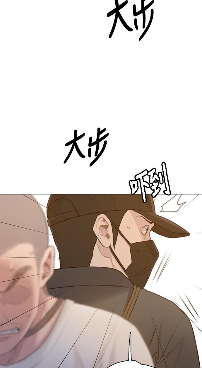 绝命循环韩漫全集-第14话无删减无遮挡章节图片 