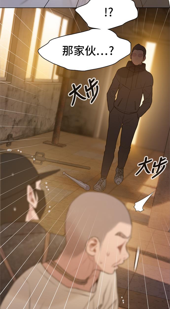 绝命循环韩漫全集-第14话无删减无遮挡章节图片 