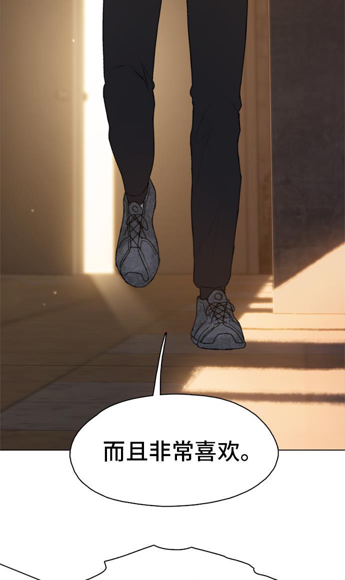绝命循环韩漫全集-第14话无删减无遮挡章节图片 