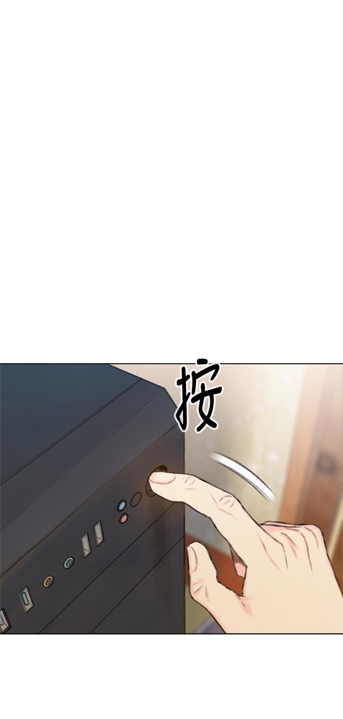 绝命循环韩漫全集-第15话无删减无遮挡章节图片 