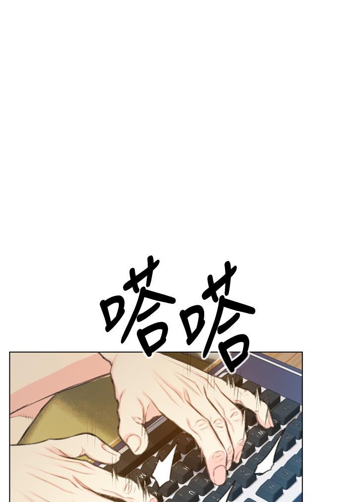 绝命循环韩漫全集-第15话无删减无遮挡章节图片 