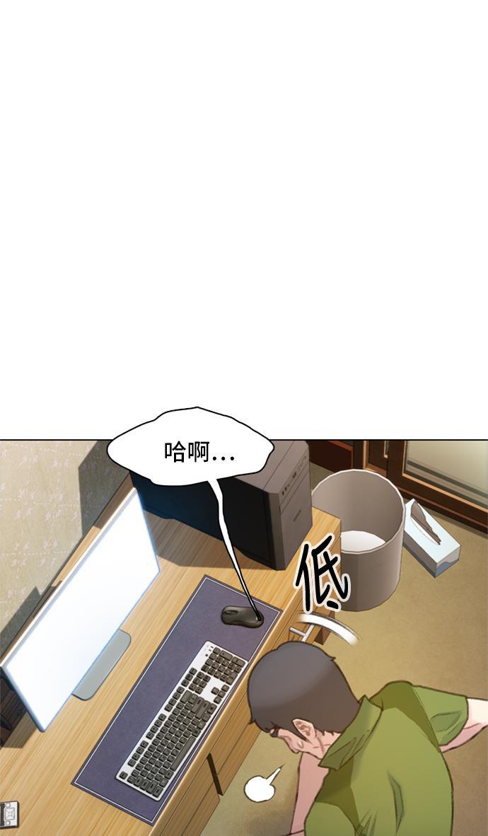 绝命循环韩漫全集-第15话无删减无遮挡章节图片 
