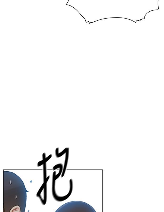 绝命循环韩漫全集-第15话无删减无遮挡章节图片 