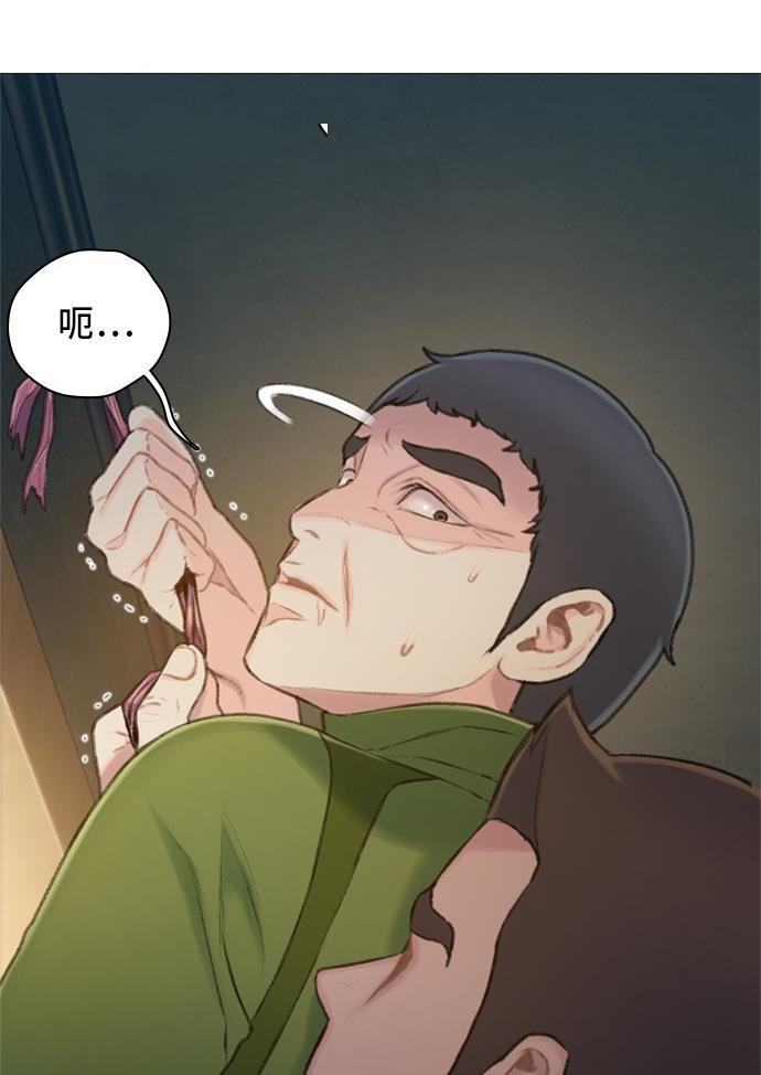 绝命循环韩漫全集-第15话无删减无遮挡章节图片 