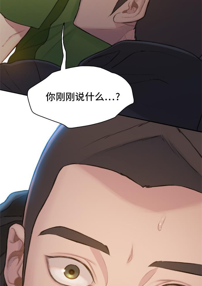 绝命循环韩漫全集-第15话无删减无遮挡章节图片 