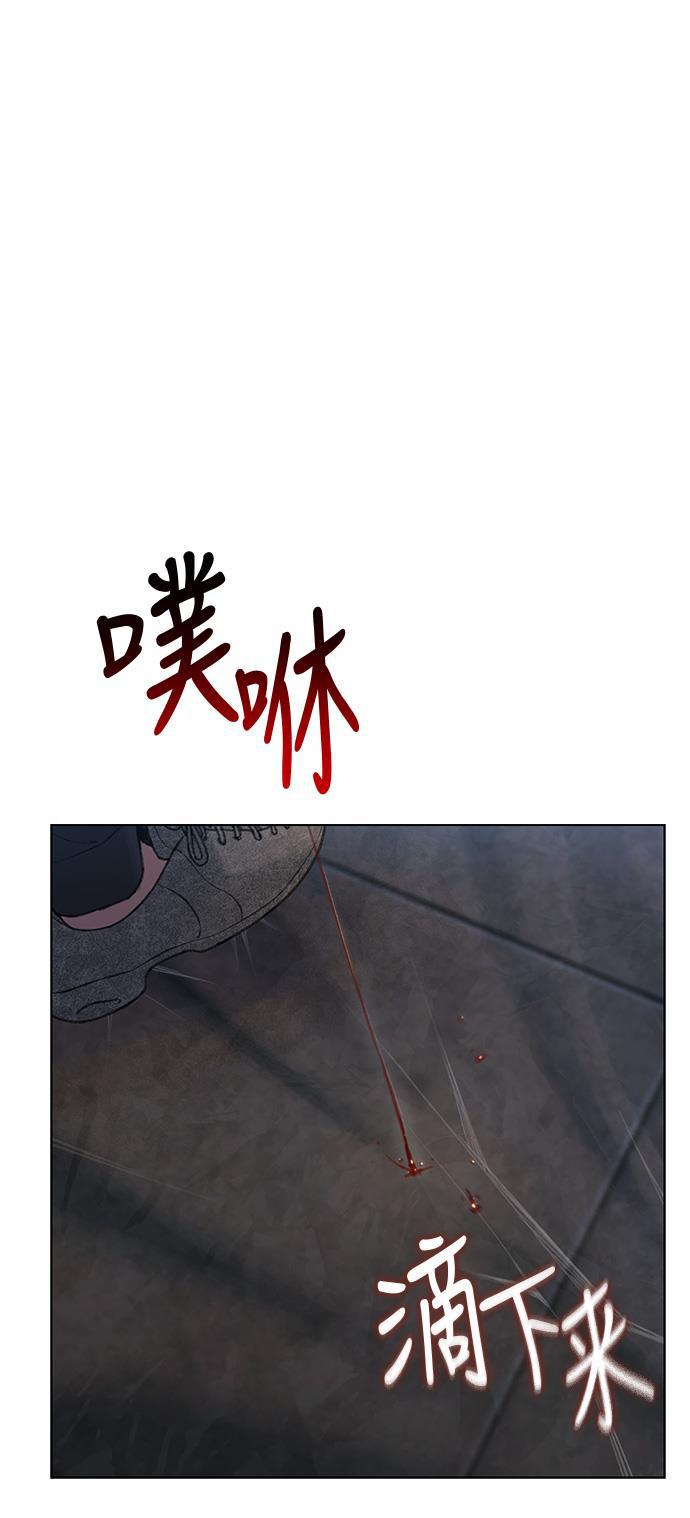 绝命循环韩漫全集-第17话无删减无遮挡章节图片 