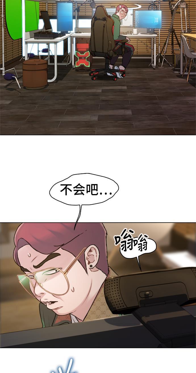 绝命循环韩漫全集-第19话无删减无遮挡章节图片 