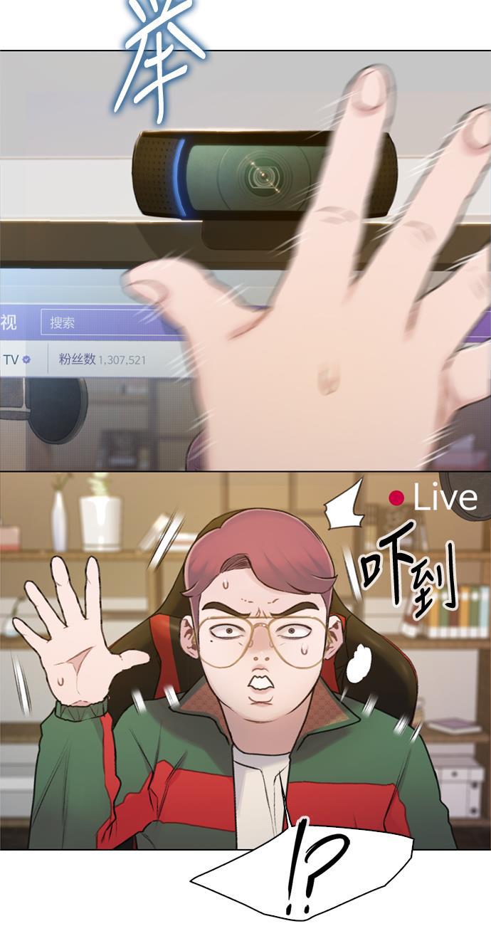 绝命循环韩漫全集-第19话无删减无遮挡章节图片 