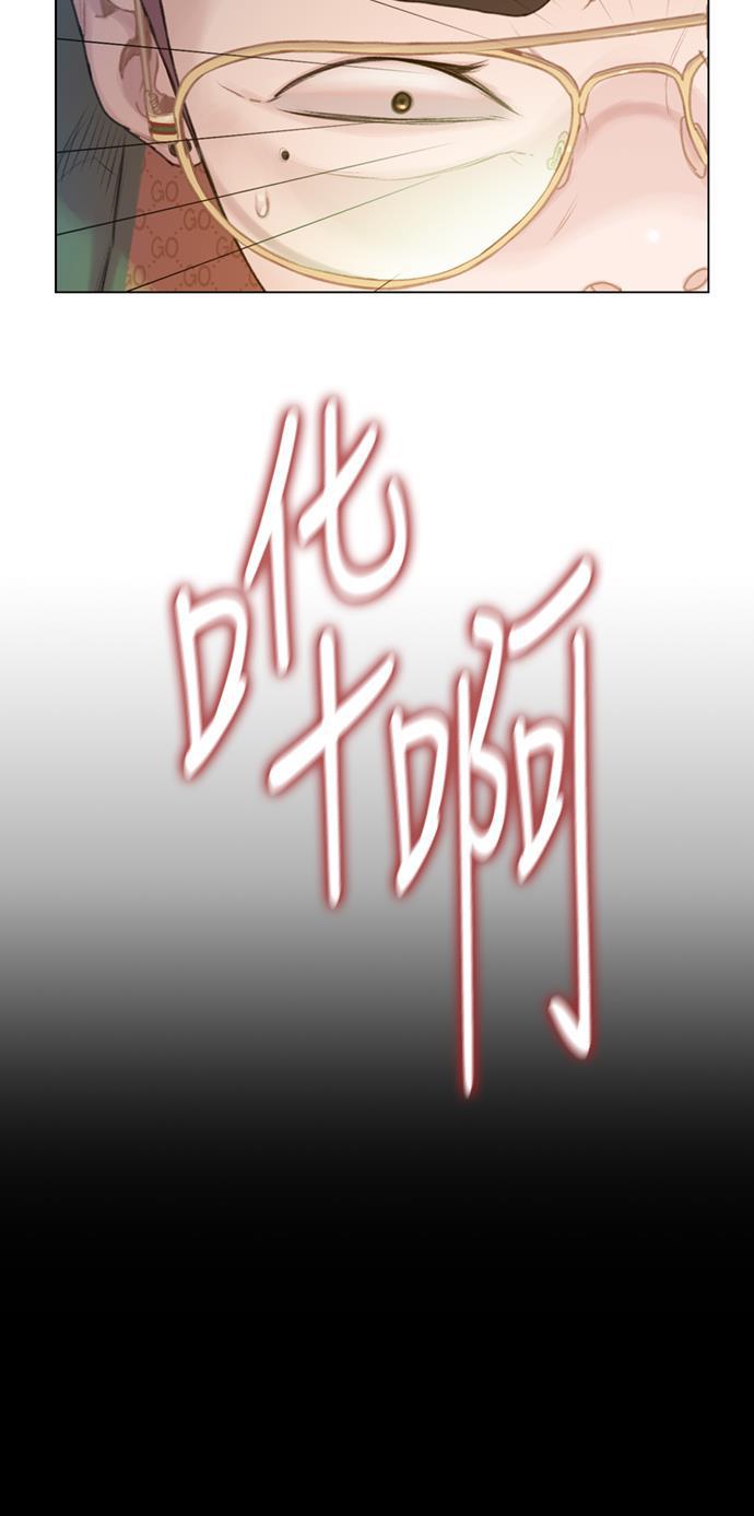 绝命循环韩漫全集-第19话无删减无遮挡章节图片 