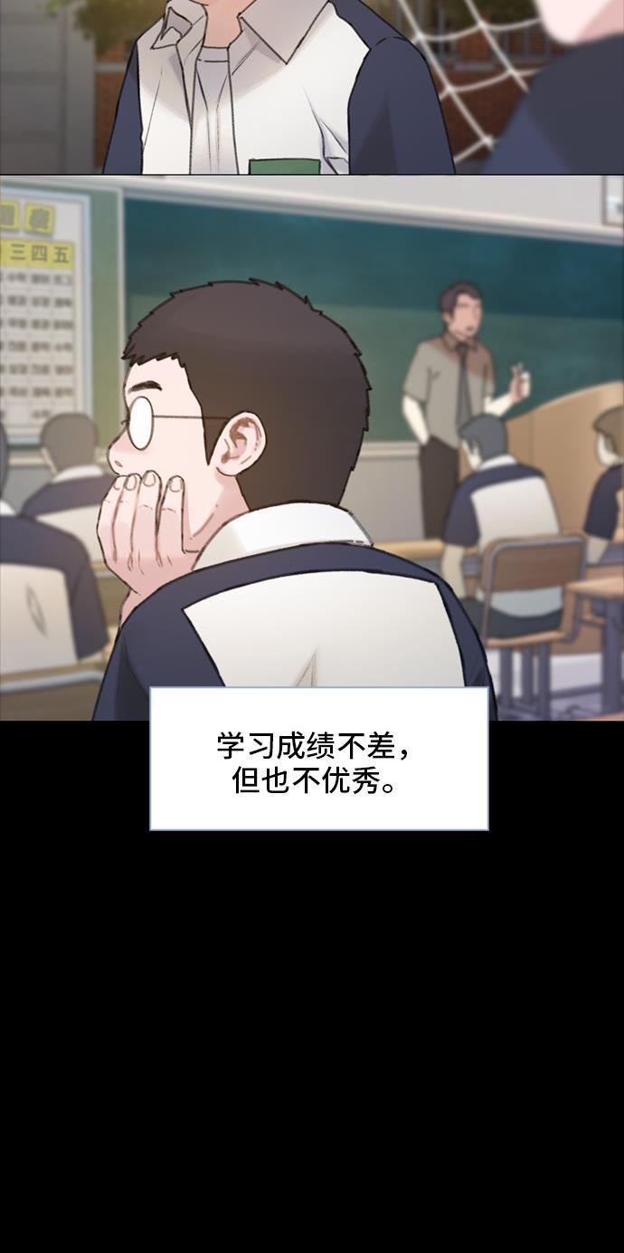 绝命循环韩漫全集-第19话无删减无遮挡章节图片 