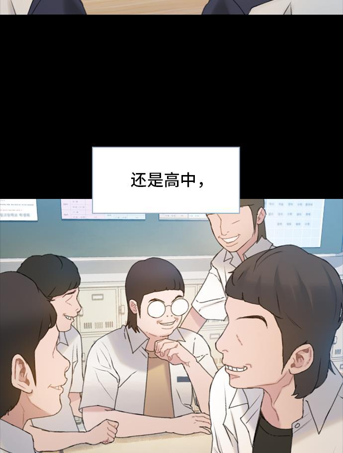 绝命循环韩漫全集-第19话无删减无遮挡章节图片 