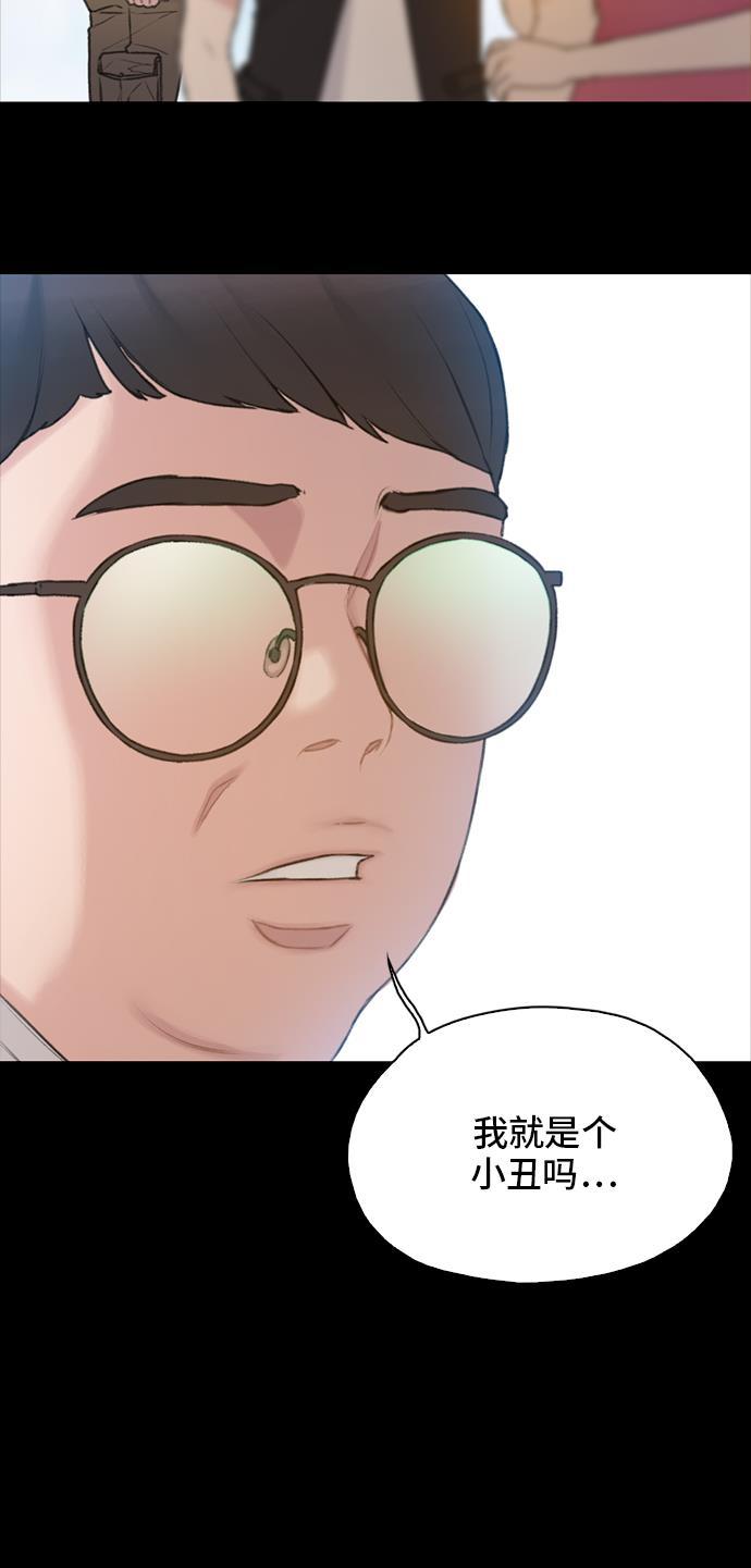 绝命循环韩漫全集-第19话无删减无遮挡章节图片 