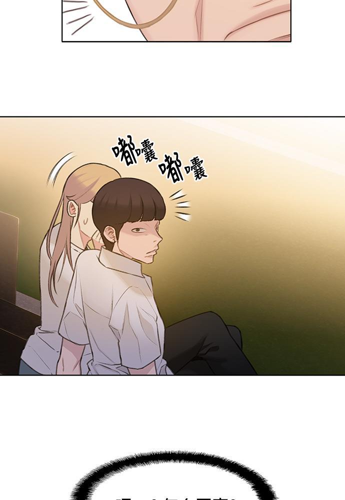 绝命循环韩漫全集-第21话无删减无遮挡章节图片 