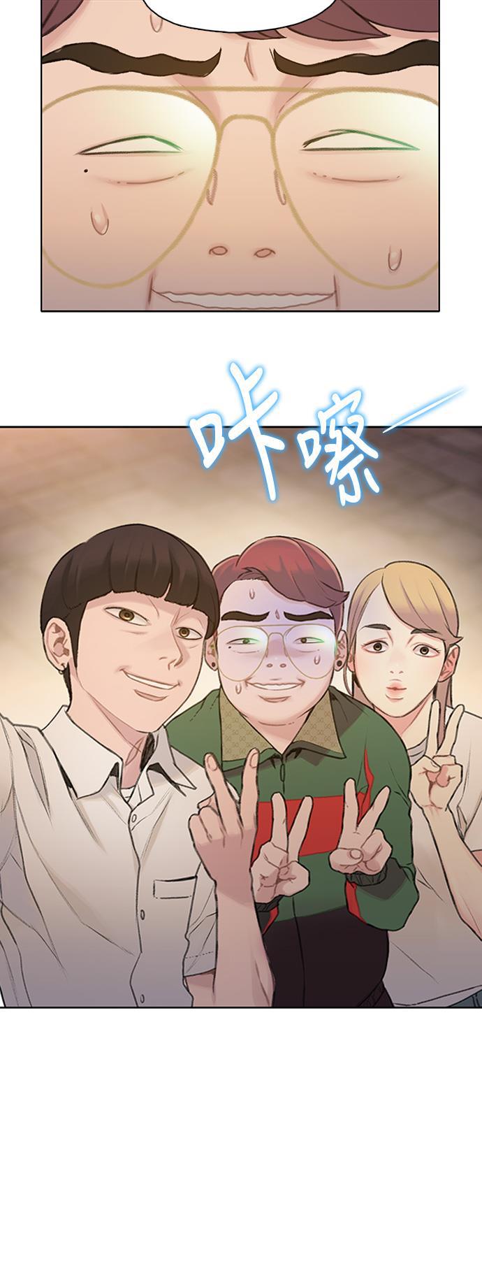 绝命循环韩漫全集-第21话无删减无遮挡章节图片 