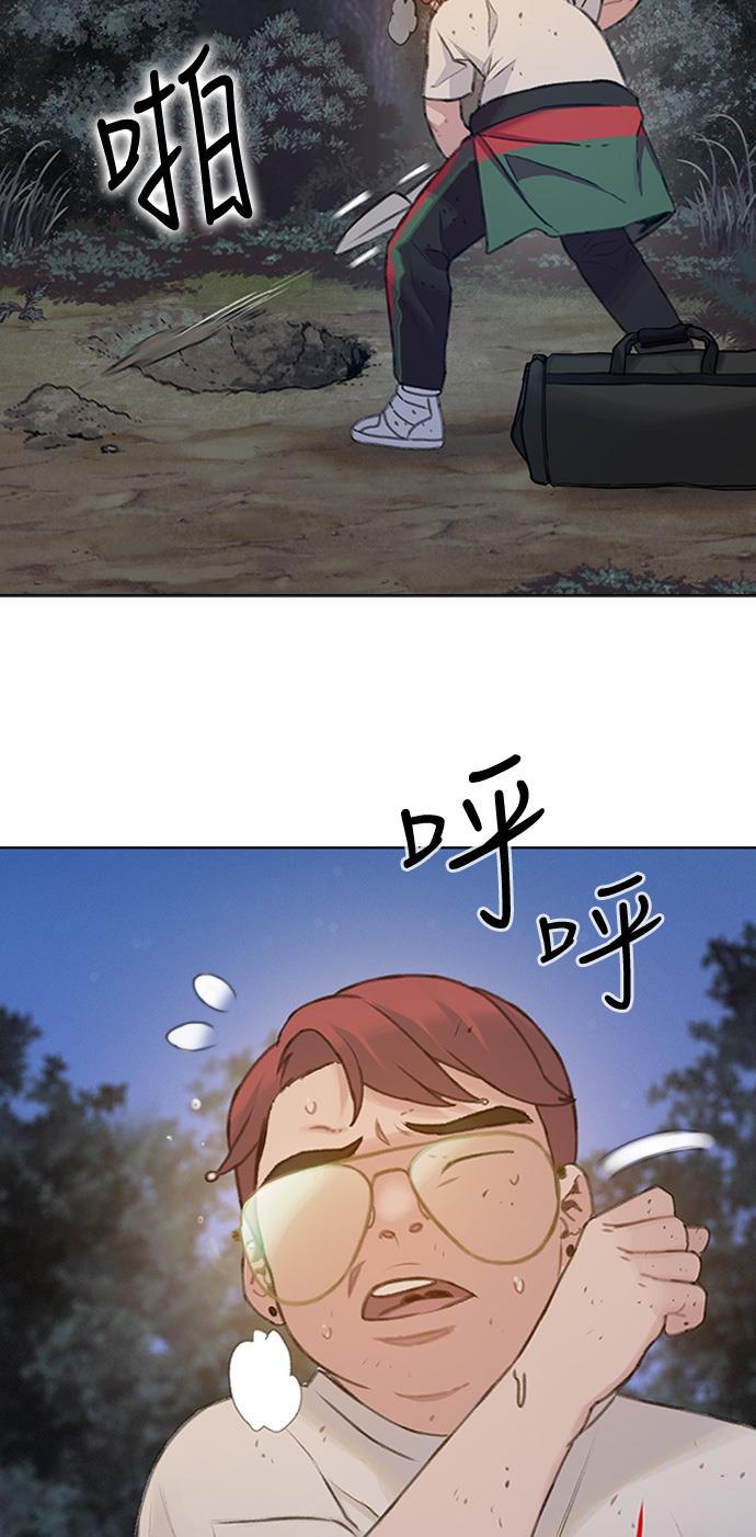 绝命循环韩漫全集-第21话无删减无遮挡章节图片 