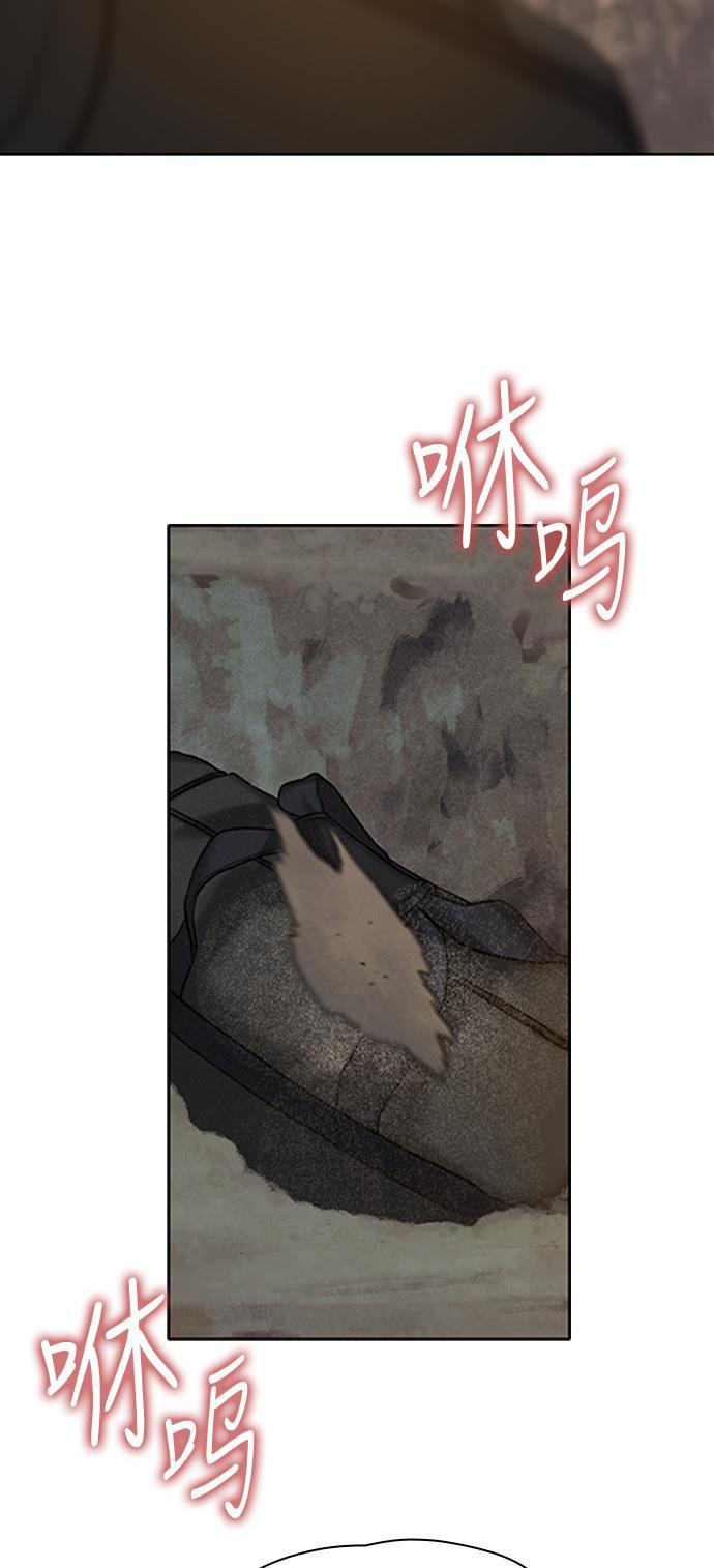 绝命循环韩漫全集-第21话无删减无遮挡章节图片 