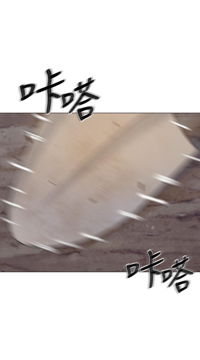绝命循环韩漫全集-第21话无删减无遮挡章节图片 