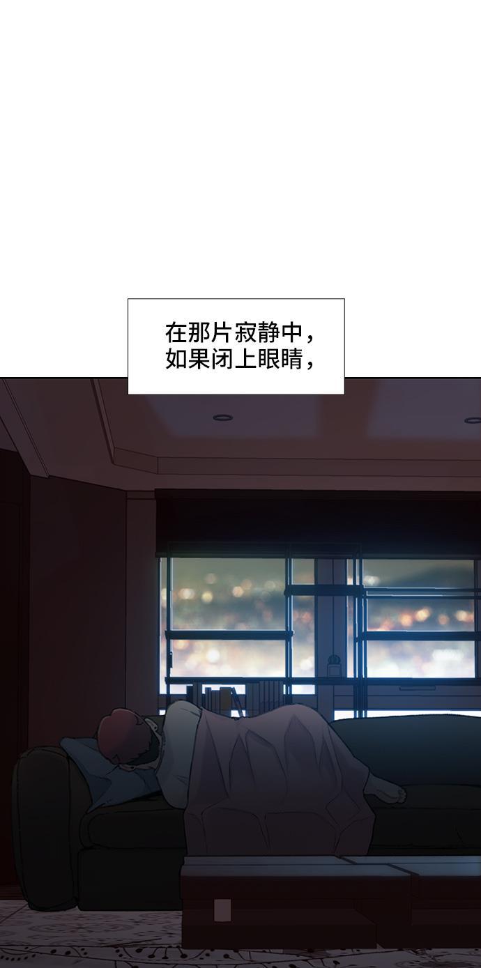 绝命循环韩漫全集-第24话无删减无遮挡章节图片 