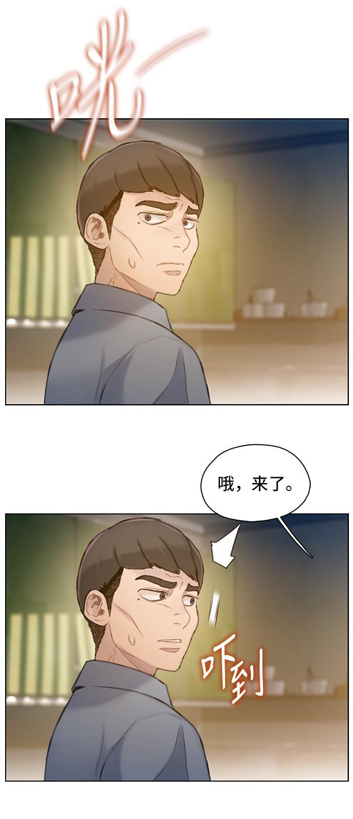 绝命循环韩漫全集-第24话无删减无遮挡章节图片 