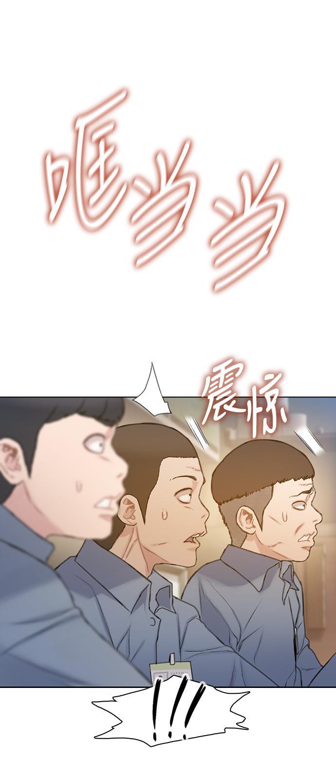 绝命循环韩漫全集-第24话无删减无遮挡章节图片 