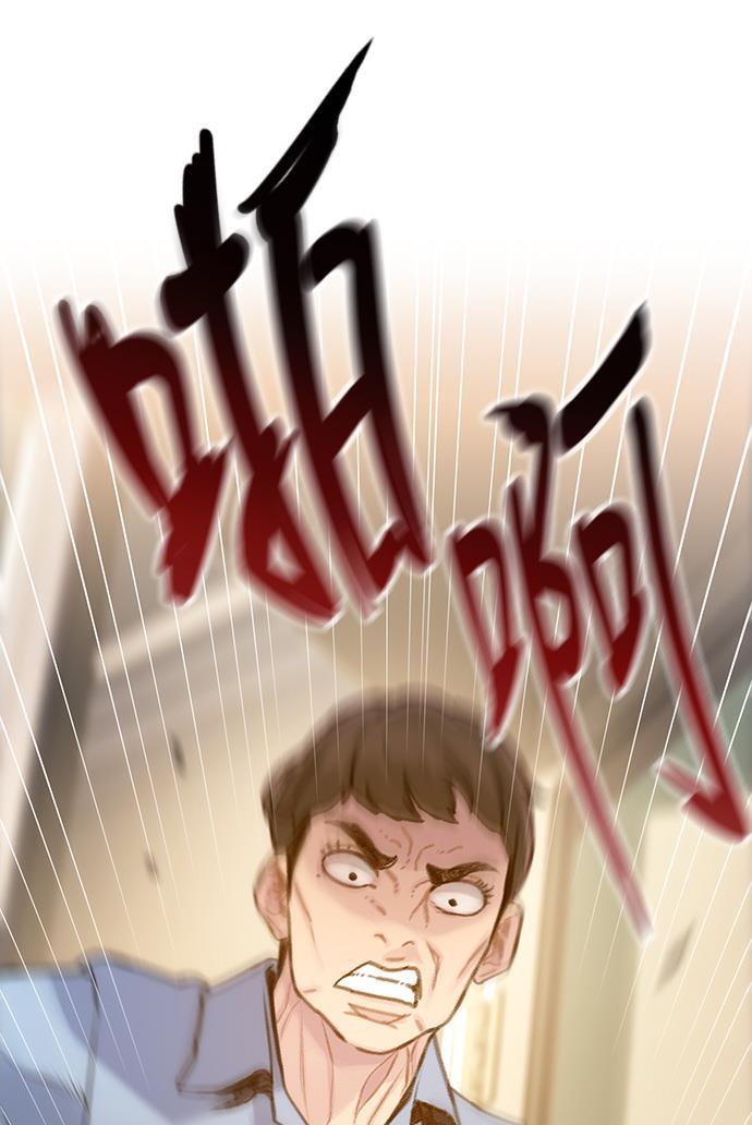 绝命循环韩漫全集-第24话无删减无遮挡章节图片 