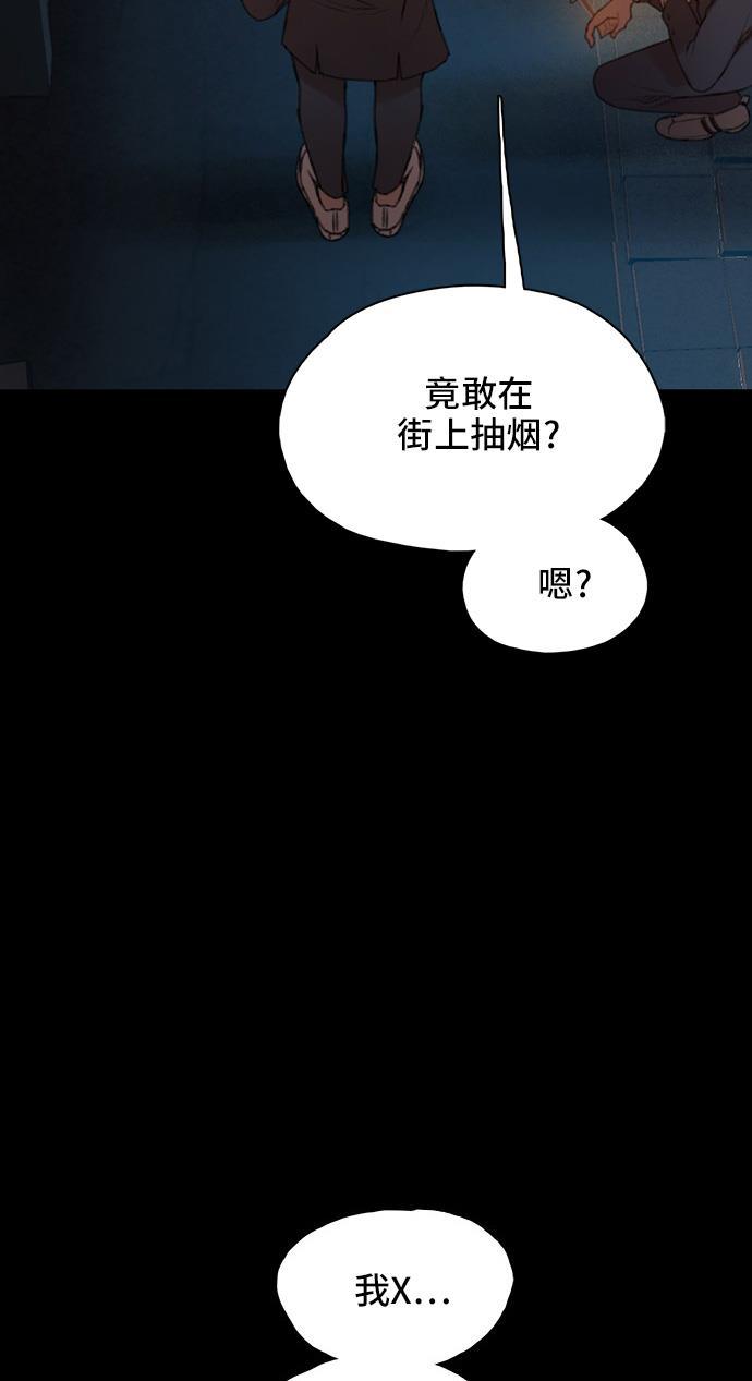 绝命循环韩漫全集-第25话无删减无遮挡章节图片 