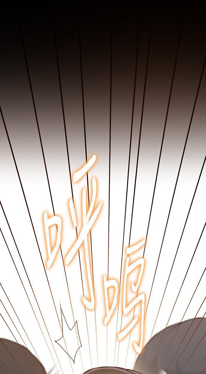 绝命循环韩漫全集-第25话无删减无遮挡章节图片 