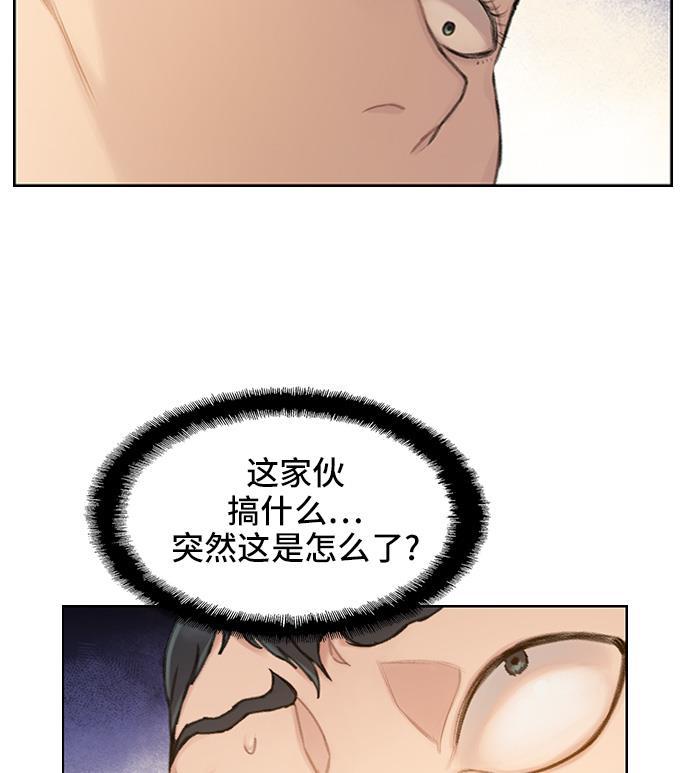 绝命循环韩漫全集-第26话无删减无遮挡章节图片 