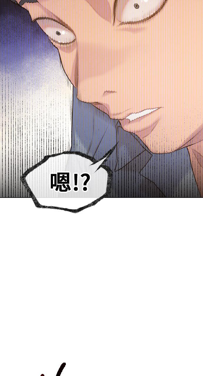 绝命循环韩漫全集-第26话无删减无遮挡章节图片 