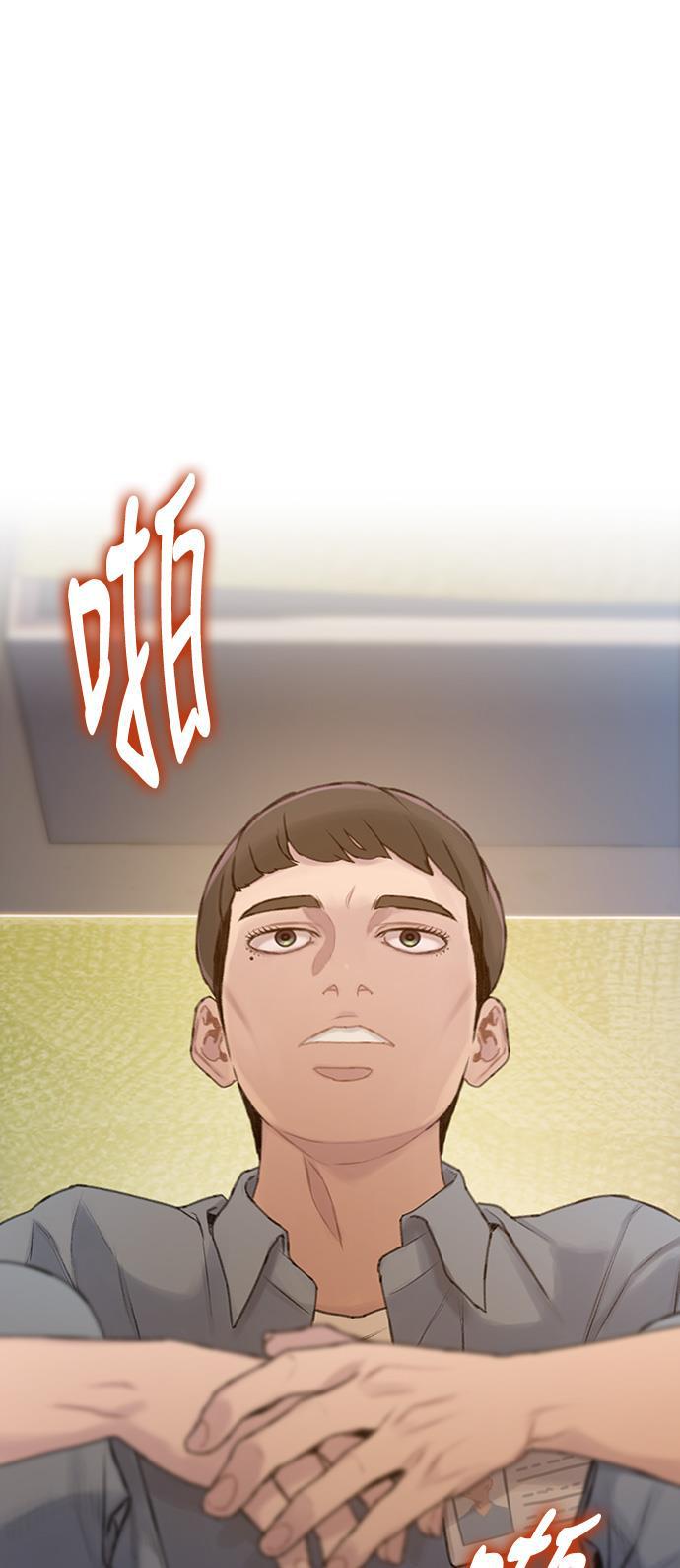 绝命循环韩漫全集-第26话无删减无遮挡章节图片 