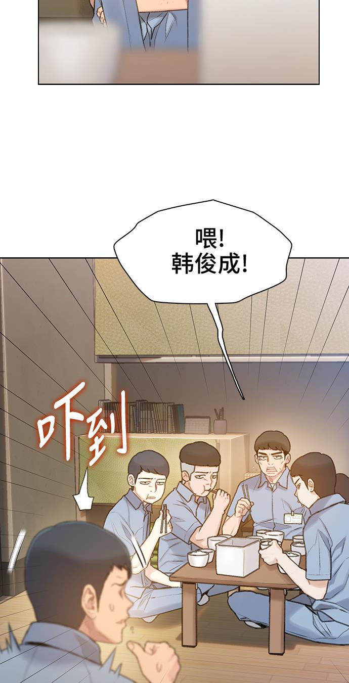 绝命循环韩漫全集-第27话无删减无遮挡章节图片 
