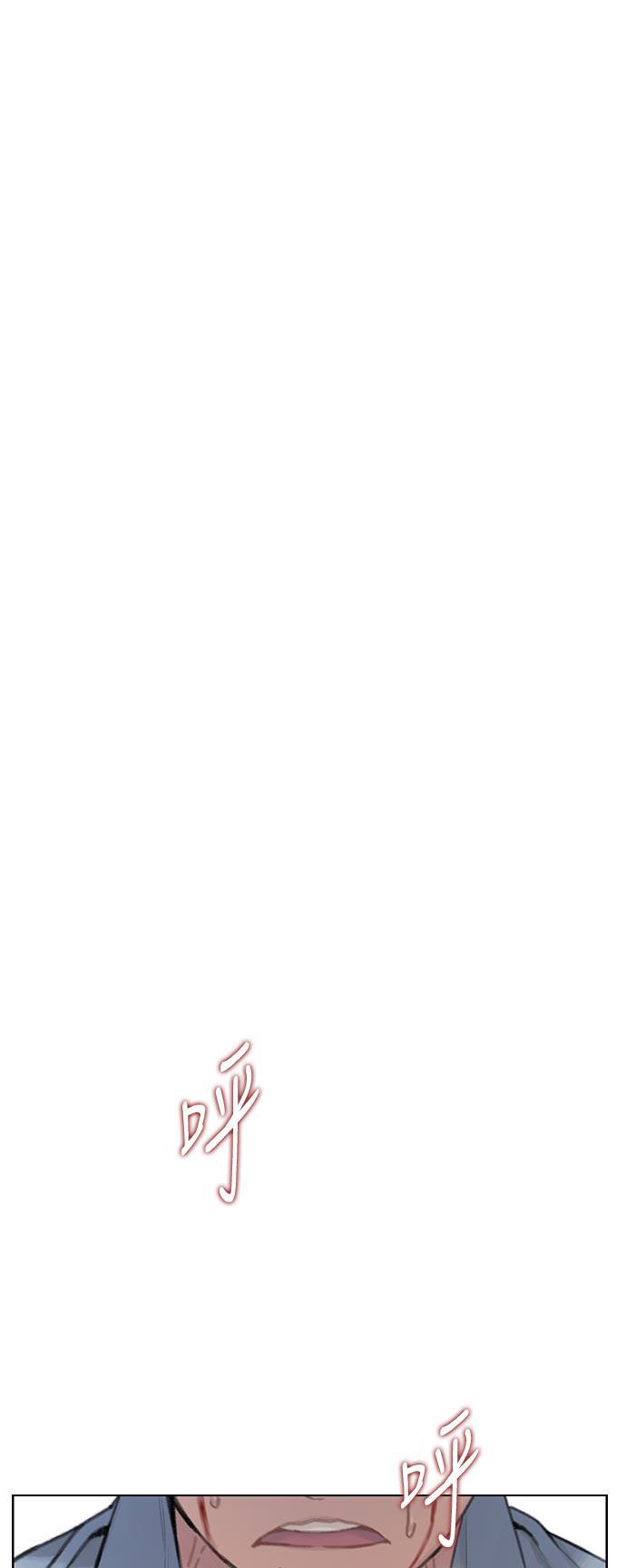 绝命循环韩漫全集-第27话无删减无遮挡章节图片 