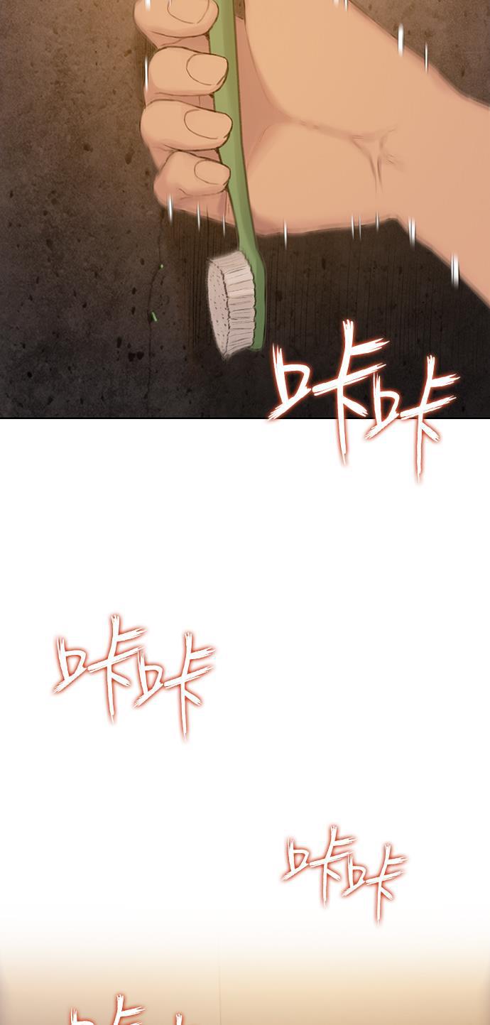 绝命循环韩漫全集-第28话无删减无遮挡章节图片 