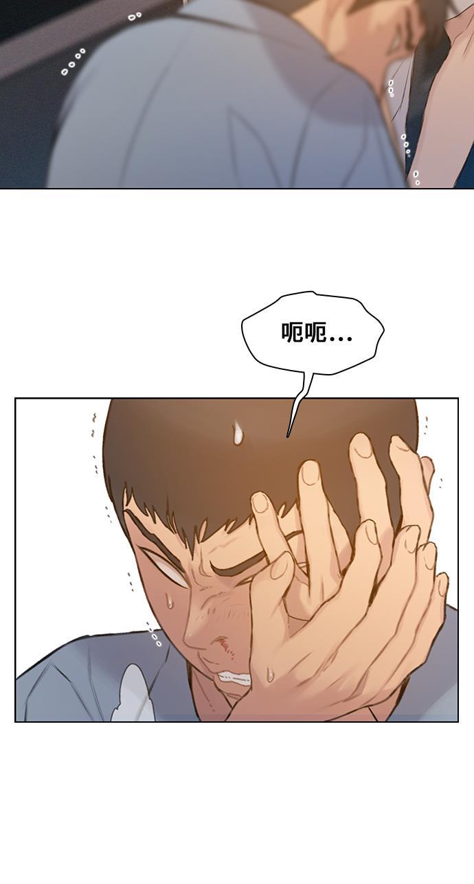 绝命循环韩漫全集-第29话无删减无遮挡章节图片 