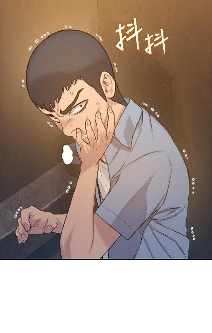 绝命循环韩漫全集-第29话无删减无遮挡章节图片 