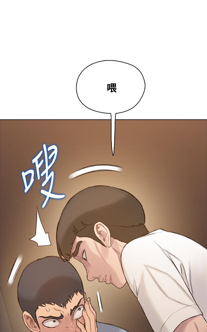 绝命循环韩漫全集-第29话无删减无遮挡章节图片 