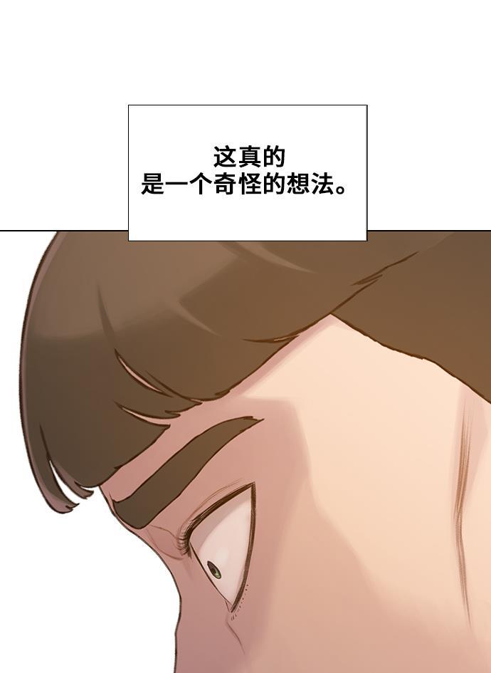 绝命循环韩漫全集-第29话无删减无遮挡章节图片 