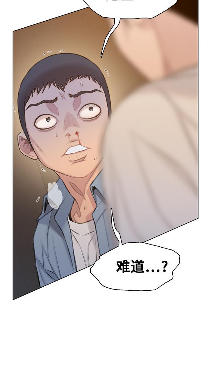 绝命循环韩漫全集-第29话无删减无遮挡章节图片 