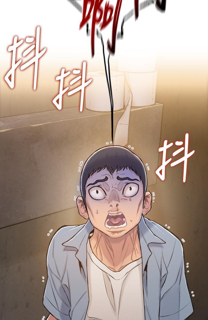 绝命循环韩漫全集-第29话无删减无遮挡章节图片 