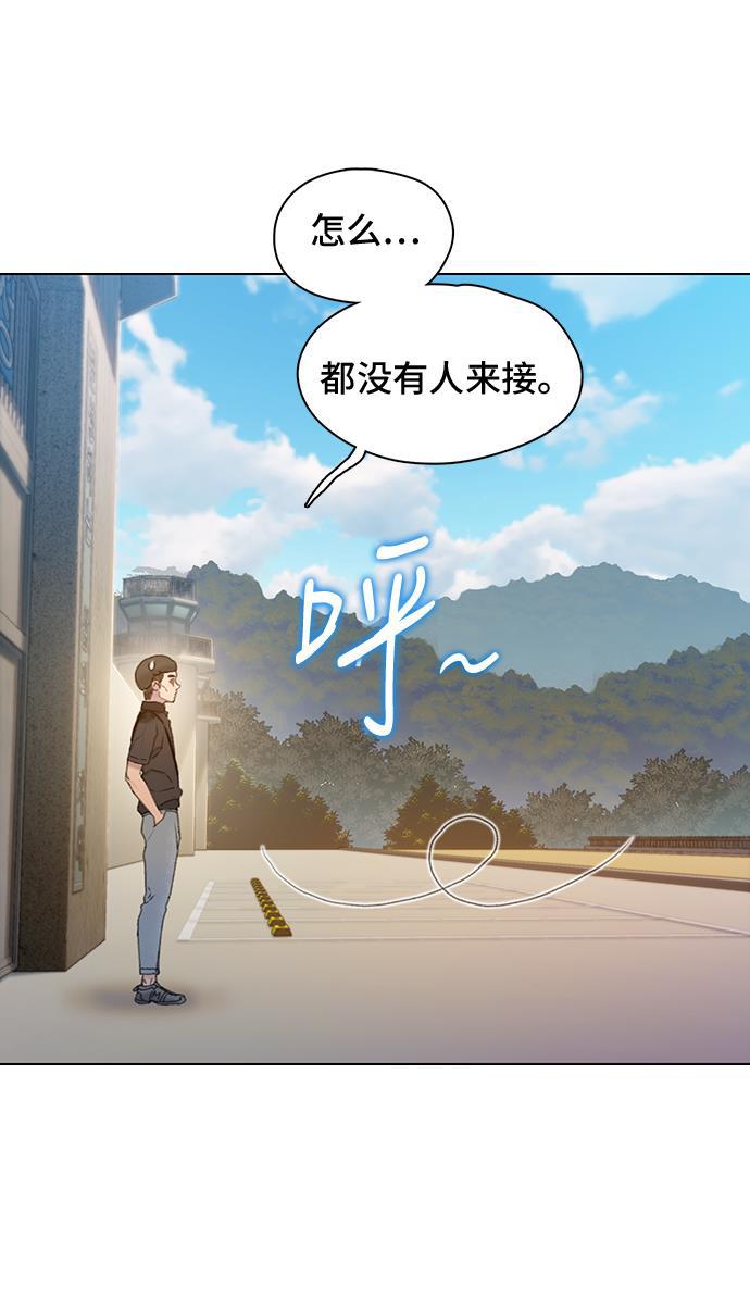 绝命循环韩漫全集-第30话无删减无遮挡章节图片 
