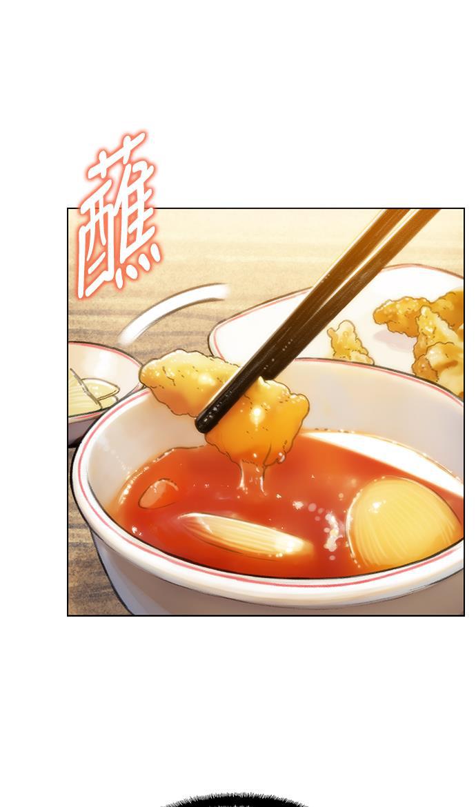 绝命循环韩漫全集-第30话无删减无遮挡章节图片 