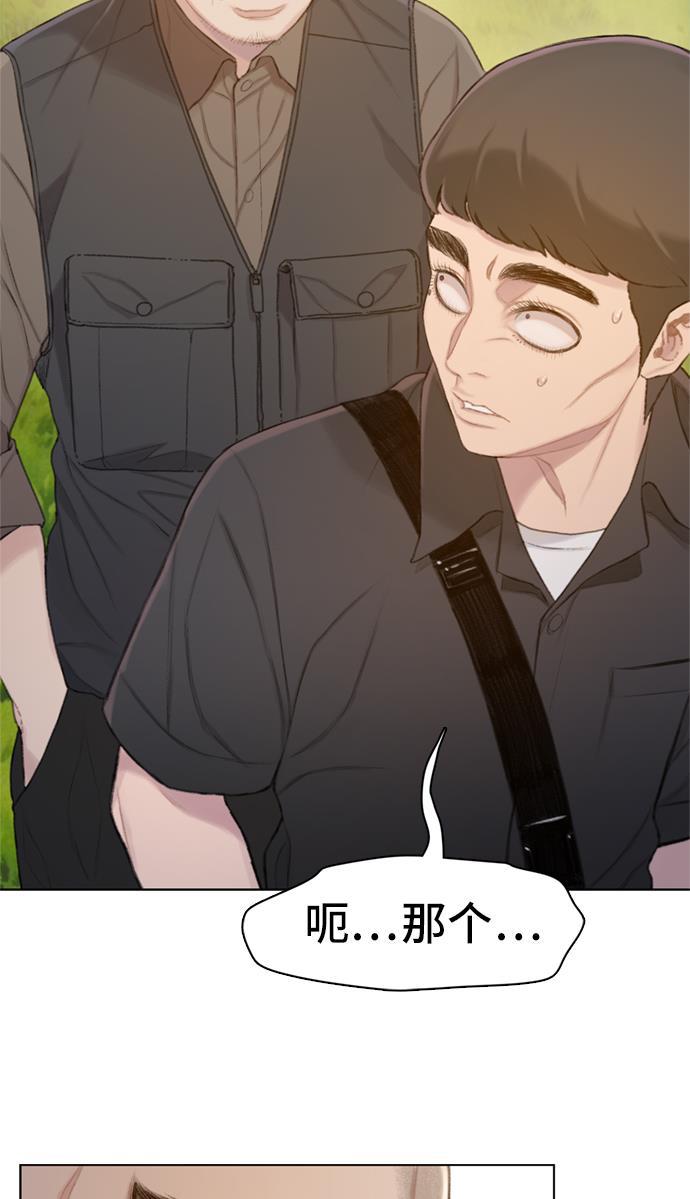绝命循环韩漫全集-第30话无删减无遮挡章节图片 