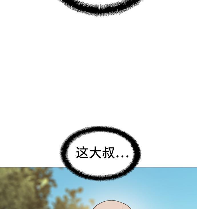 绝命循环韩漫全集-第30话无删减无遮挡章节图片 