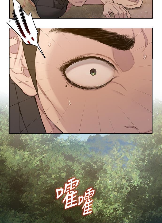 绝命循环韩漫全集-第31话无删减无遮挡章节图片 